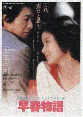 罗马影院热映影片《光影之城》