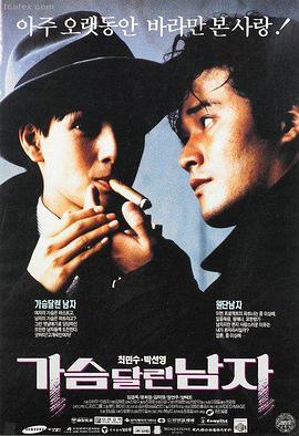 罗马影院排片《春风十里》