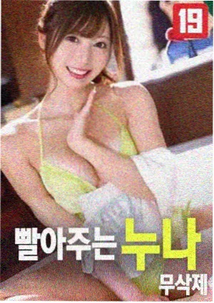 橘子动漫资讯配图：九月人气榜单解读